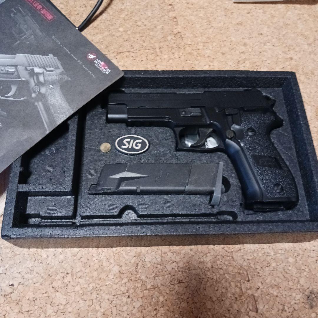 う*屋様 東京マルイ SIG SAUER P226 RAIL ガスガン