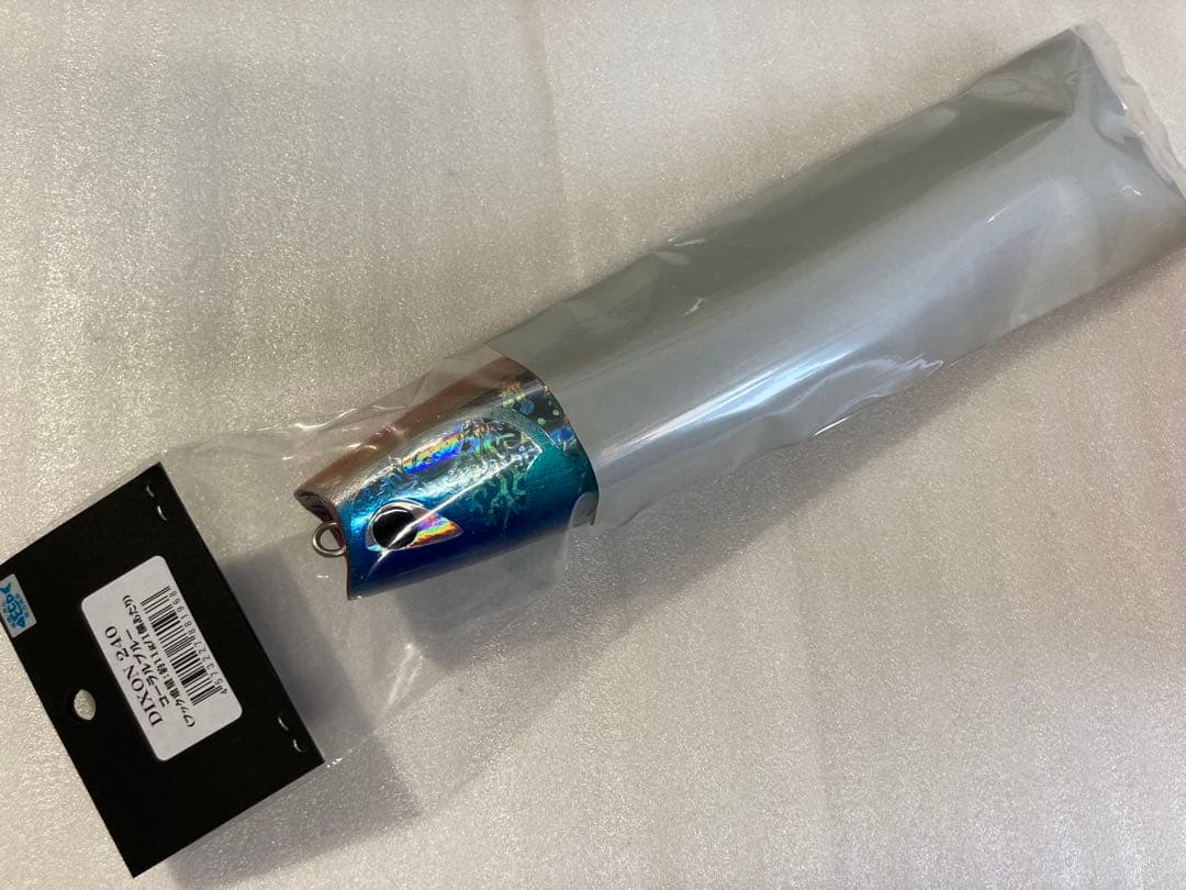 ディクソン240 コーラルブルー 釣りフェスティバル横浜 限定