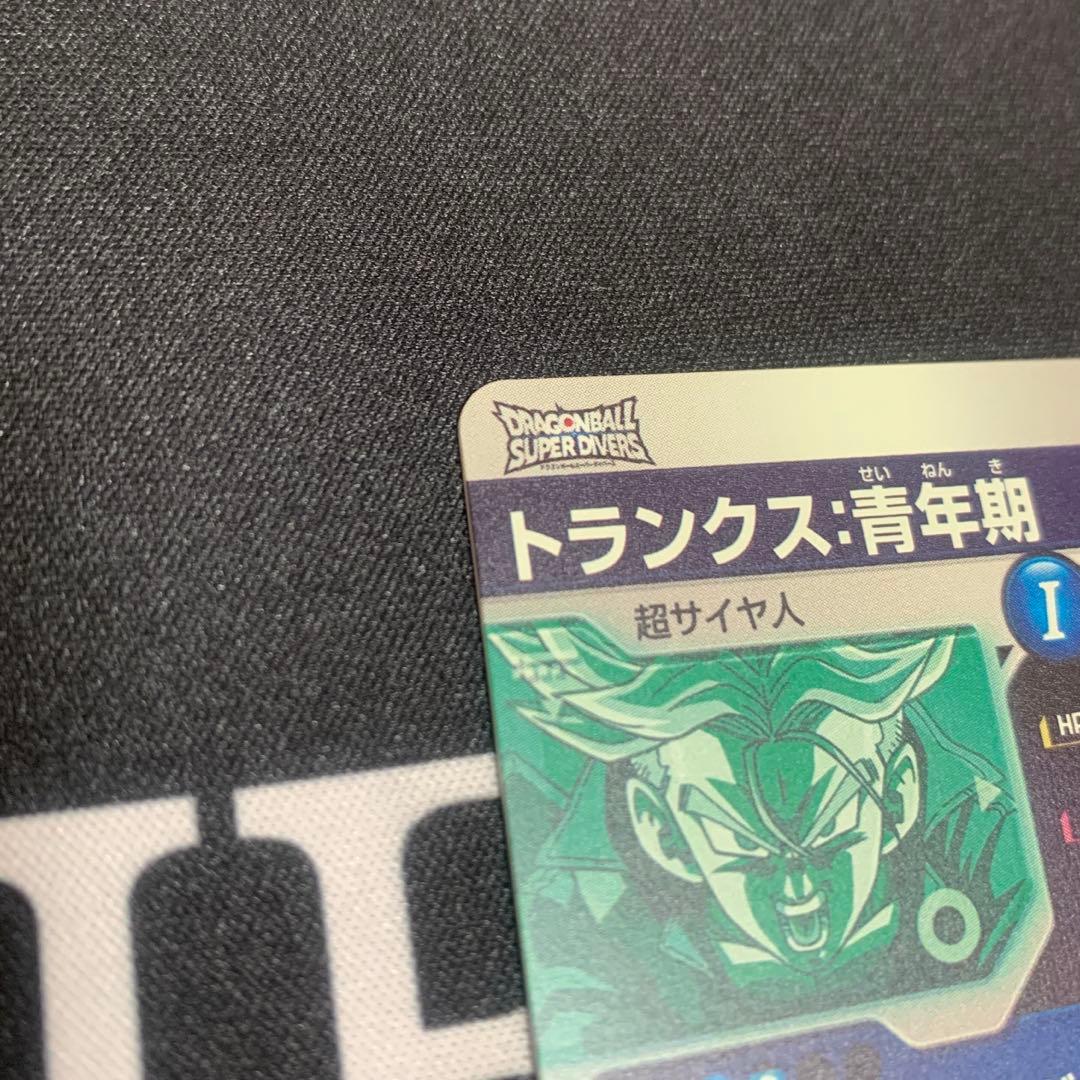 ドラゴンボールダイバーズ　トランクス：青年期　GDR SDV3-029