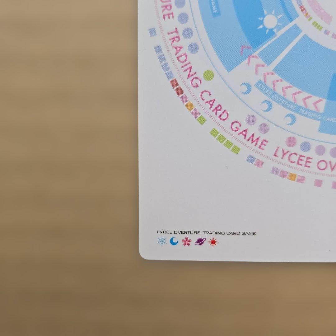 リセ 佐天 涙子 SP サイン