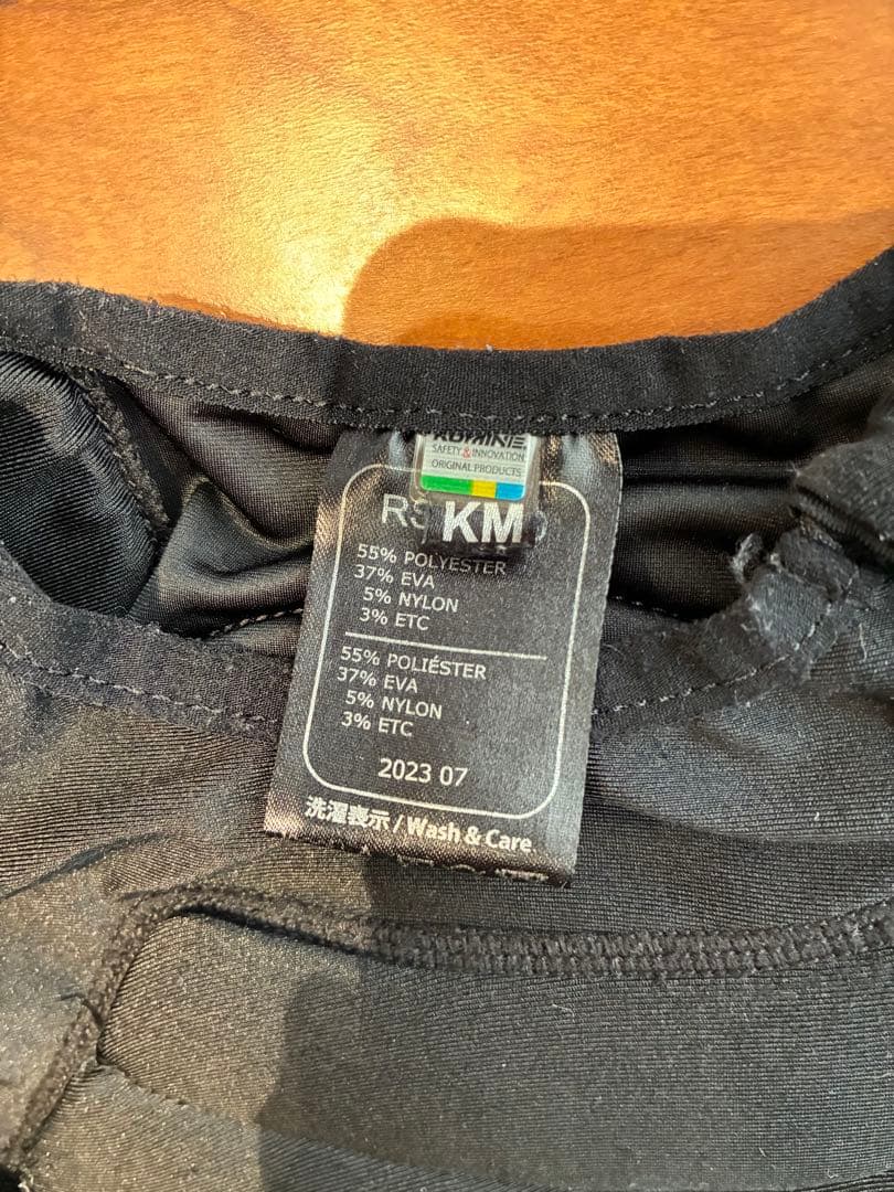 ランバイク　プロテクターセット