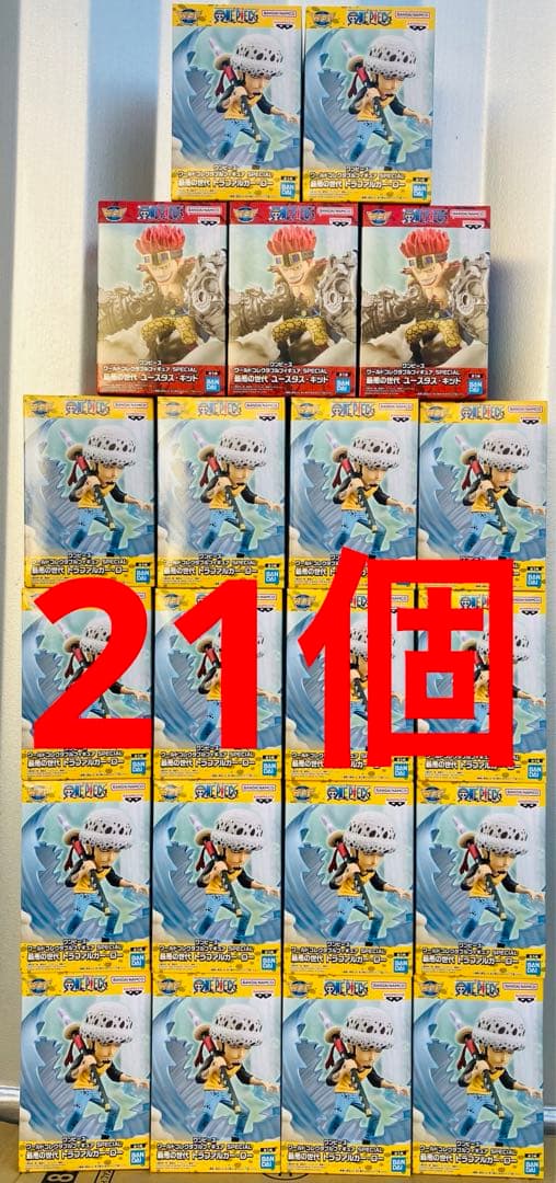 21個セット ワンピース ワールドコレクタブルフィギュア キッド ロー