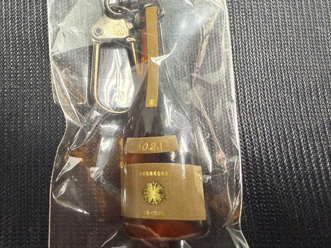 新政酒造 頒布会グッズ ミニチュアボトル5本セット