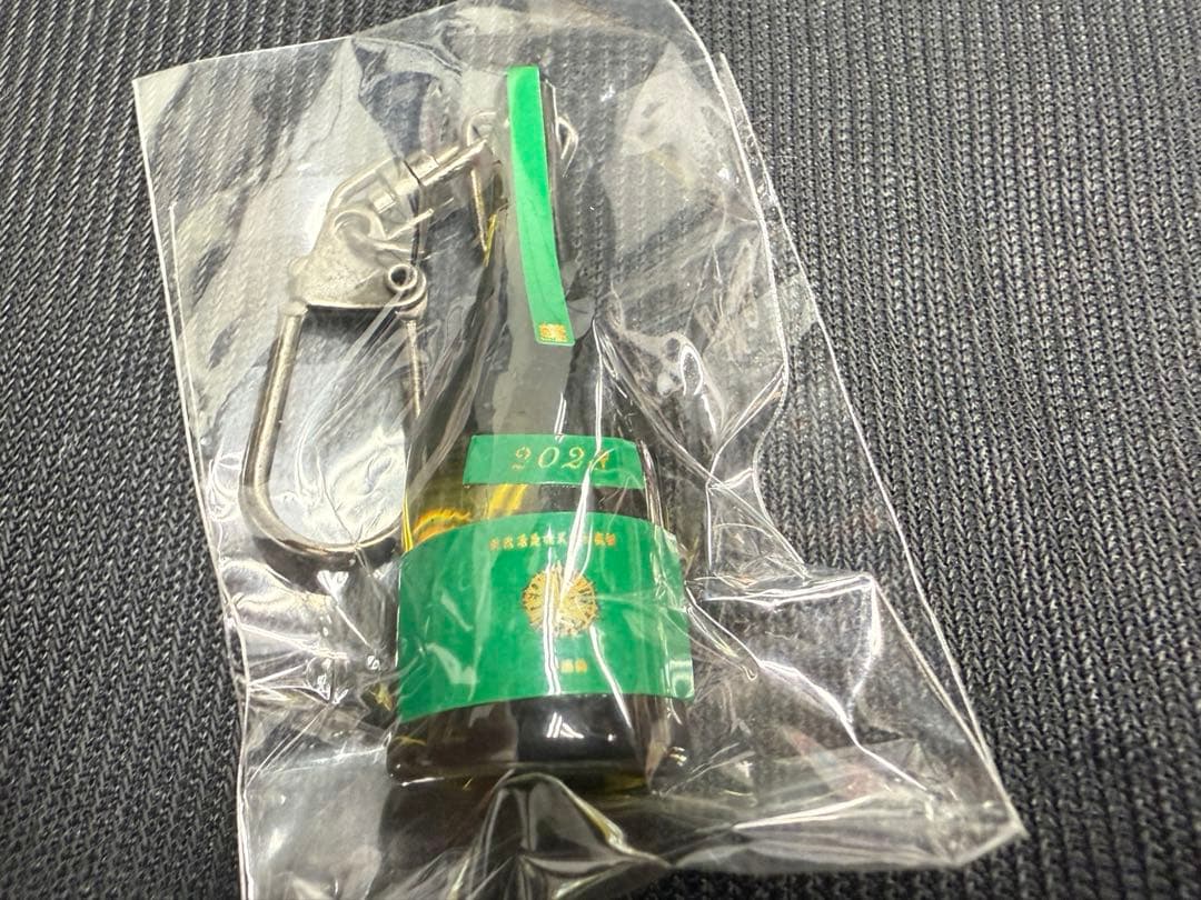 新政酒造 頒布会グッズ ミニチュアボトル5本セット