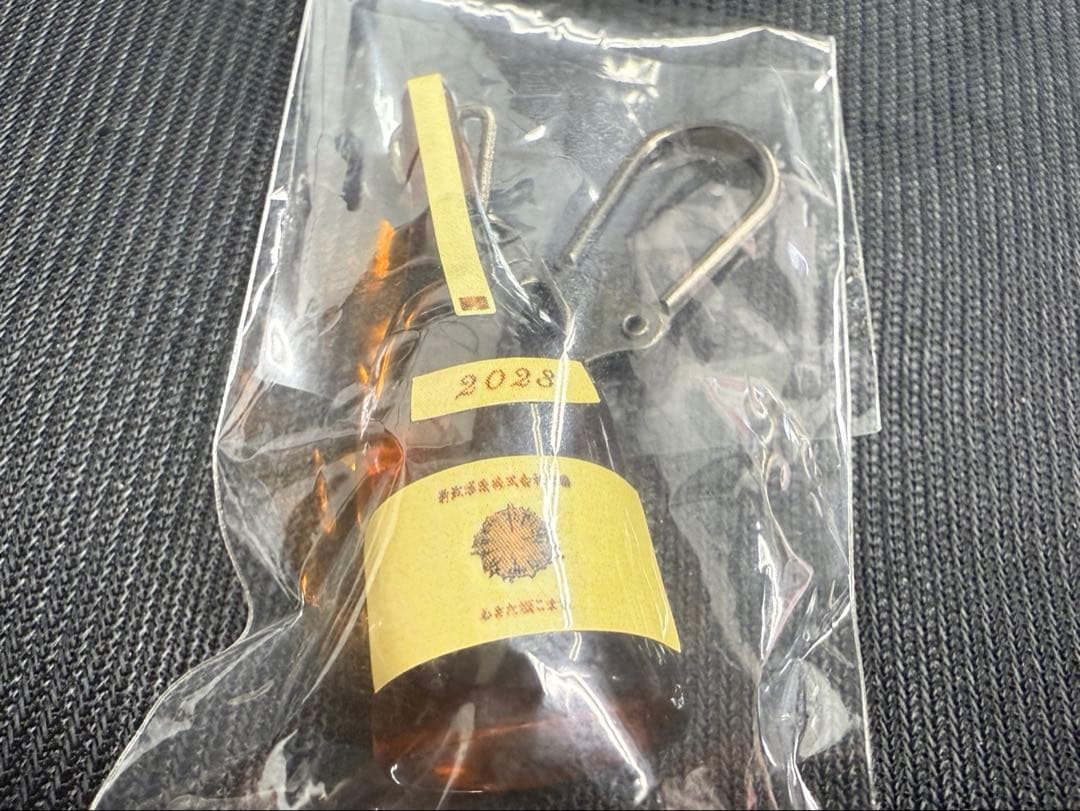 新政酒造 頒布会グッズ ミニチュアボトル5本セット