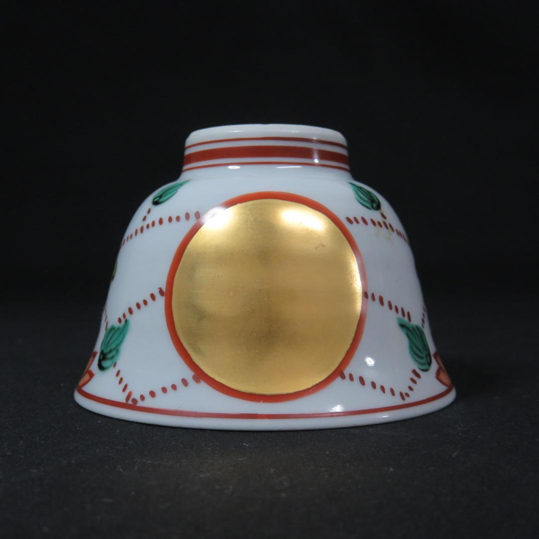 湯呑 ぐい飲み 茶器 色絵付 金彩 在銘 作家 瓔珞 ようらく 5ケ