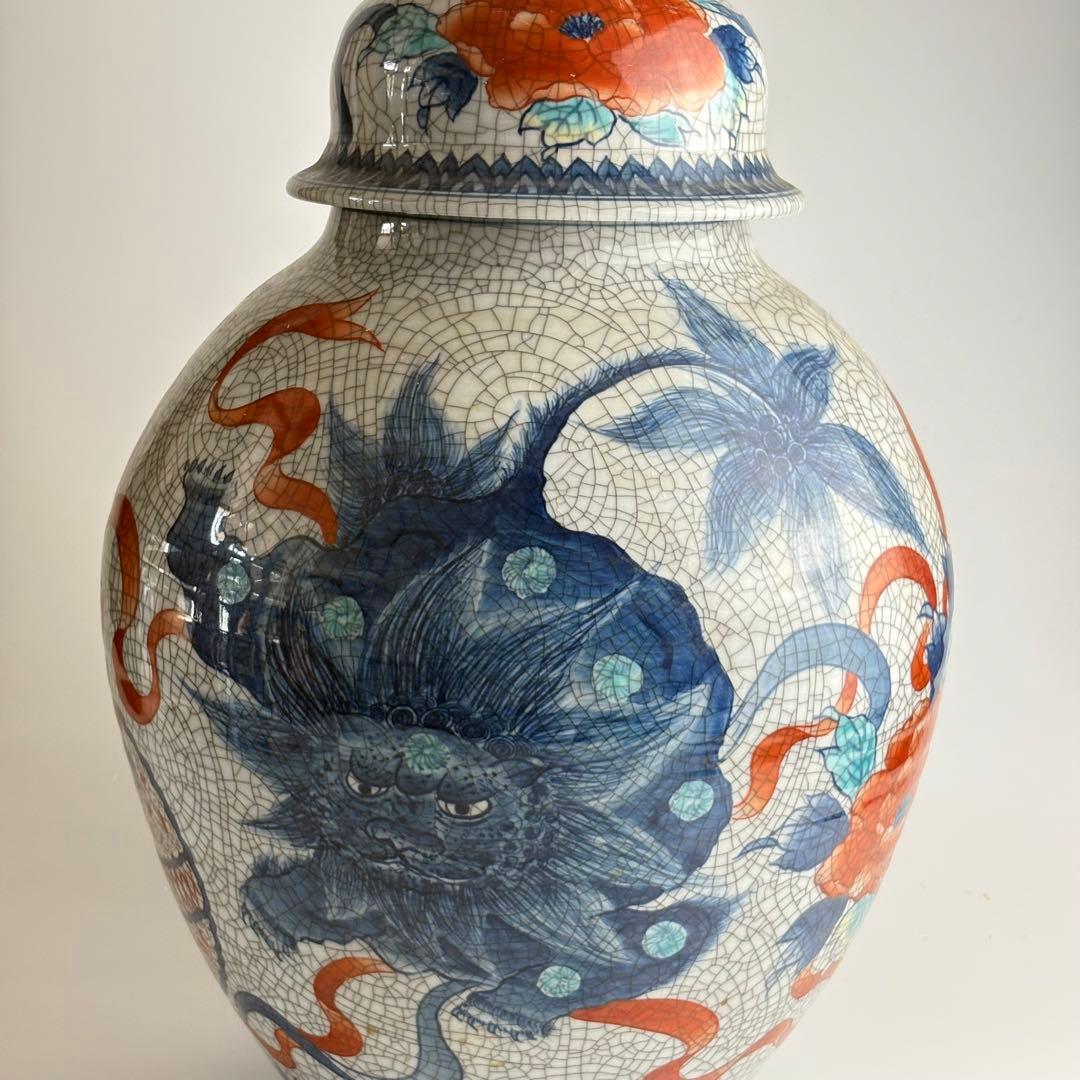 鍋島焼 青山窯 鍋島青山 色鍋島壷 壺 高さ46㎝ 飾り壷 青磁 花瓶