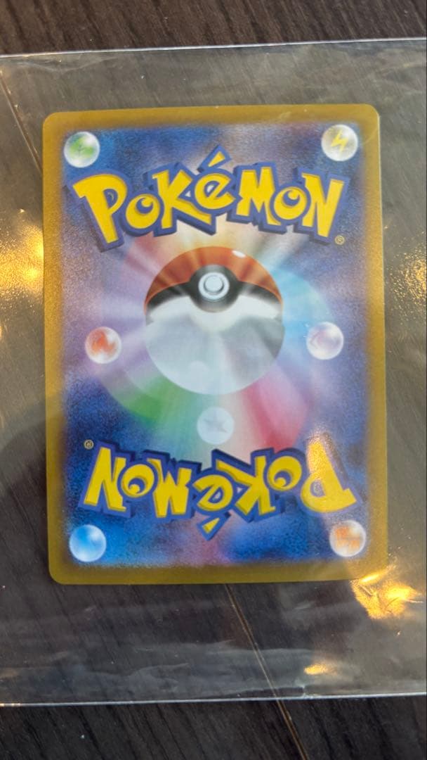 タロ SAR SV7 ステラミラクル 131/102