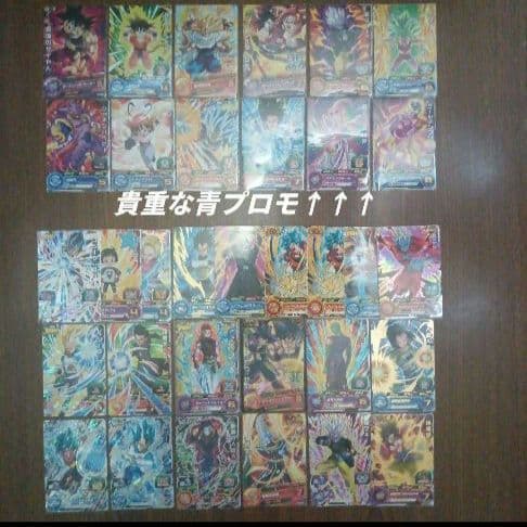 SEC DA 37枚以上　UR 未開封 P 390以上　ドラゴンボールヒーローズ