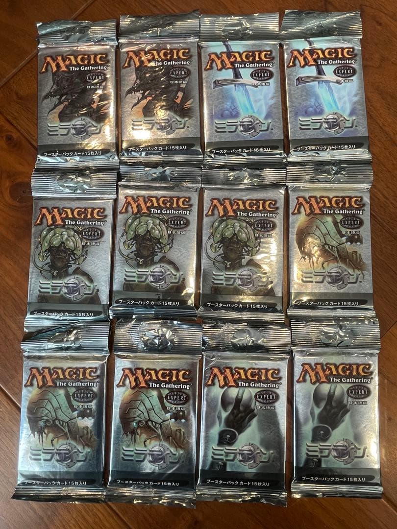 MTG ミラディン ブースターパック 日本語 12パックセット