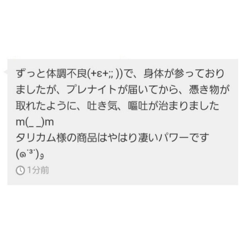 【1点物】ファウスト博士の秘蔵書〜黒いカラス〜精霊召喚魔術書 アストラルの護符版