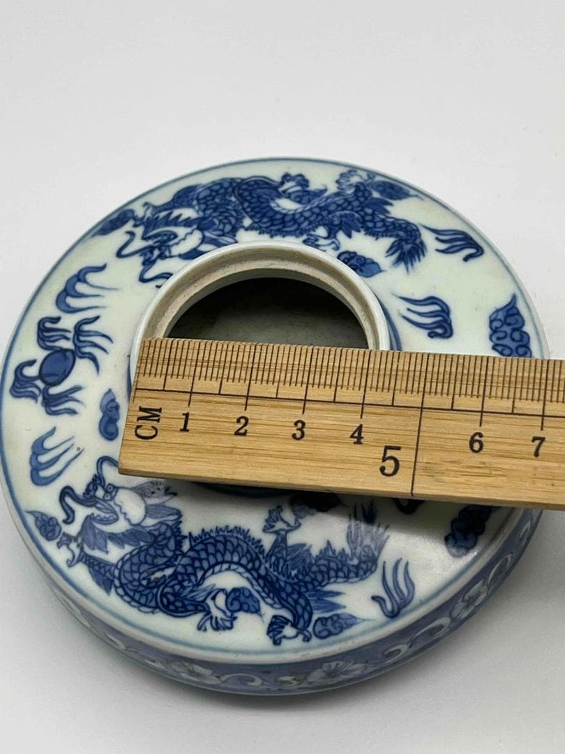 清康熙時代 【大清康熙年製】在銘 染付 青花花卉瑞獸文水注　蓋付き(E-43)