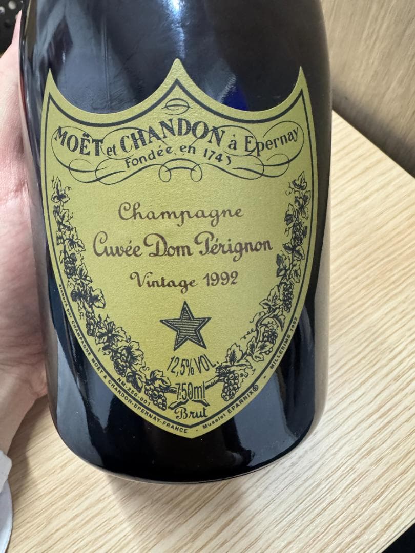 【未開栓】MOËT モエ シャンパン ドンペリニヨン ヴィンテージ 1992