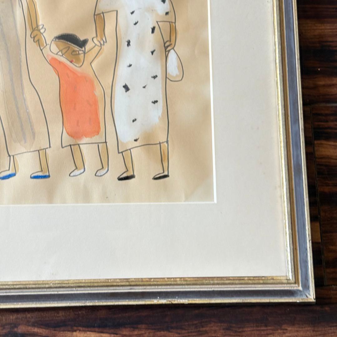 洋画家 丸山勝三「家族（モロッコ）」パステル画 額装k