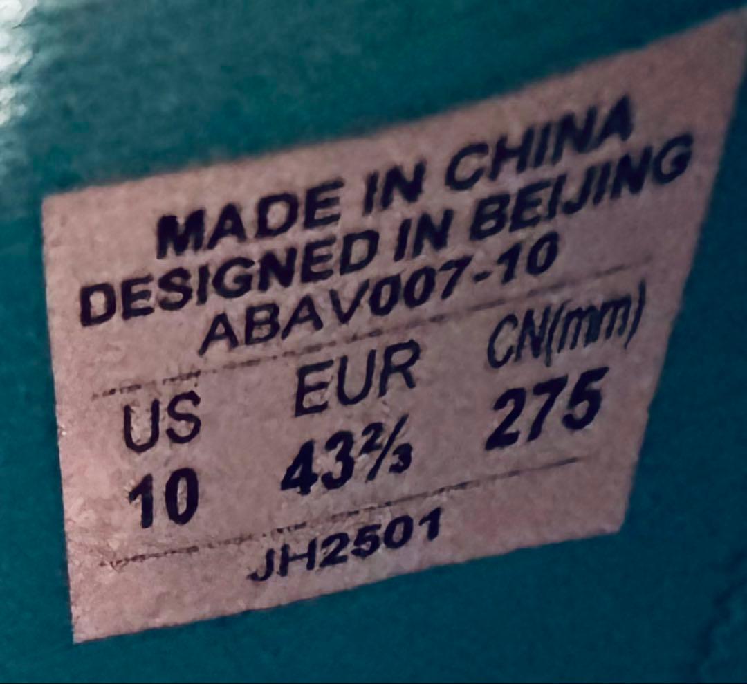 シューズ(男性用) Li-ning Ultra Light 2025 US10