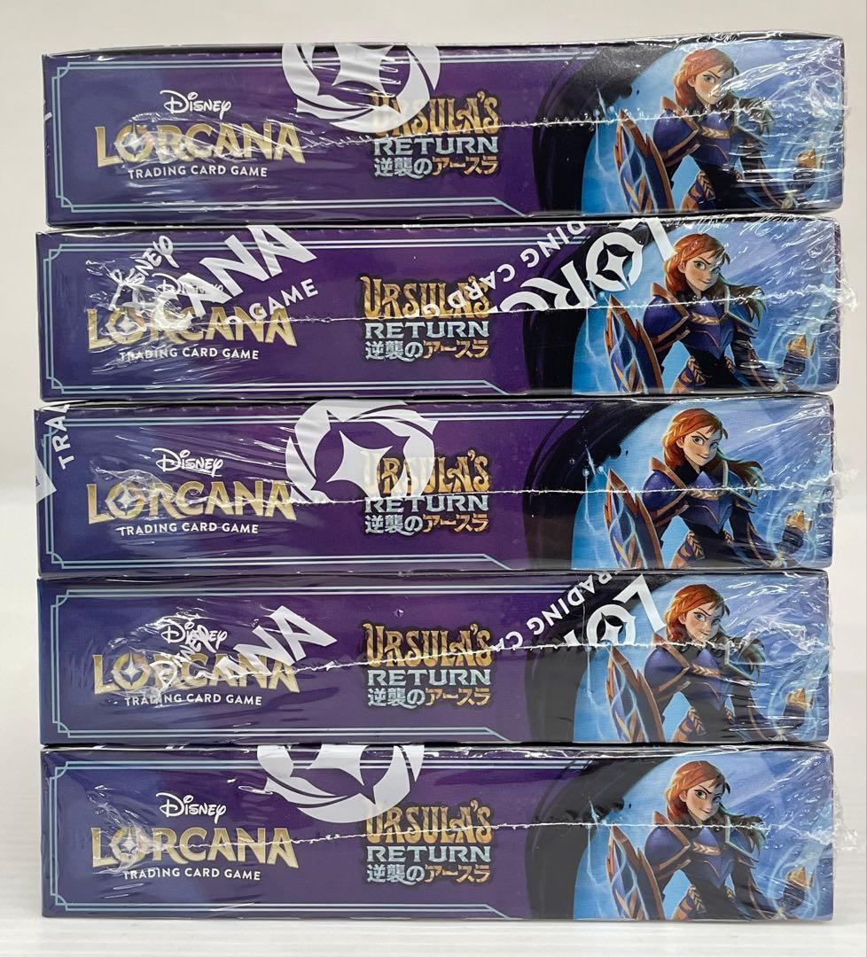 3*2様 kncard84-1735 ディズニー　ロルカナ　逆襲のアースラ　5B