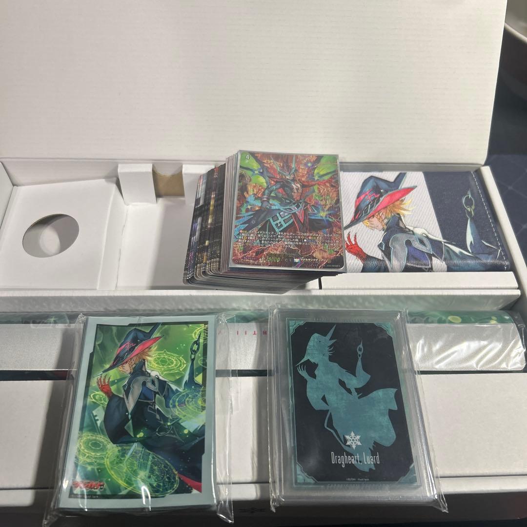 ルアード　プレミアムセット　欠品有り