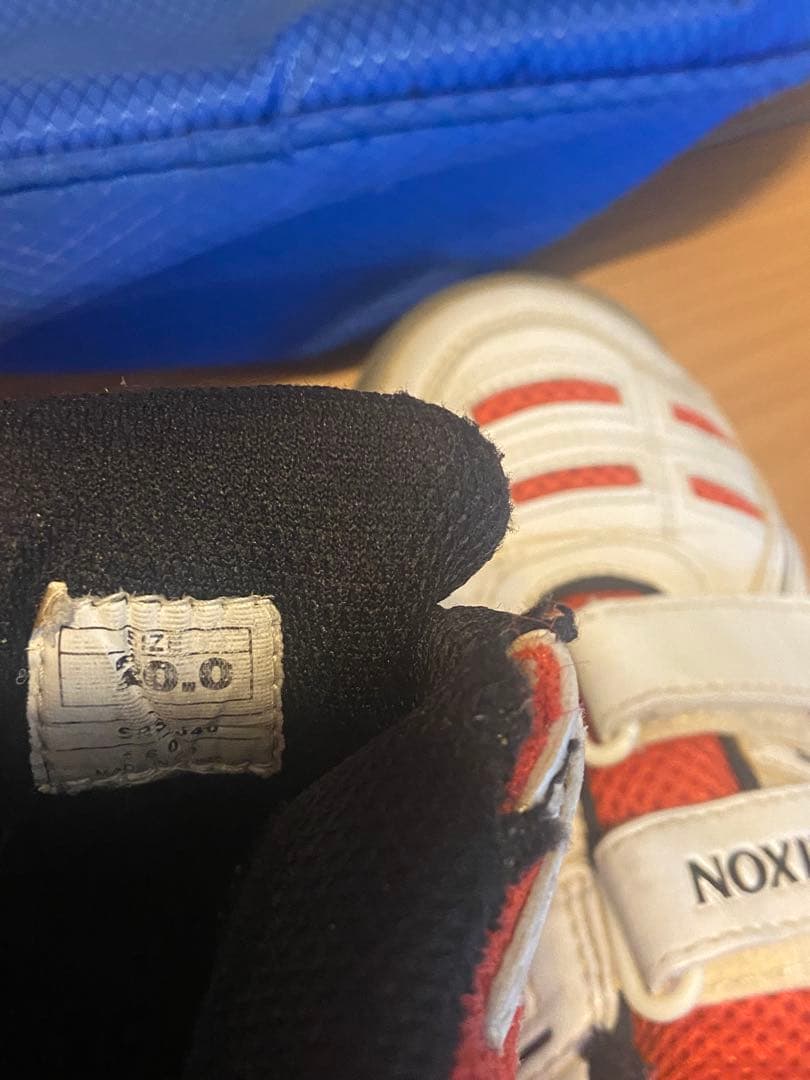 ソフトテニス 小学生入門セット