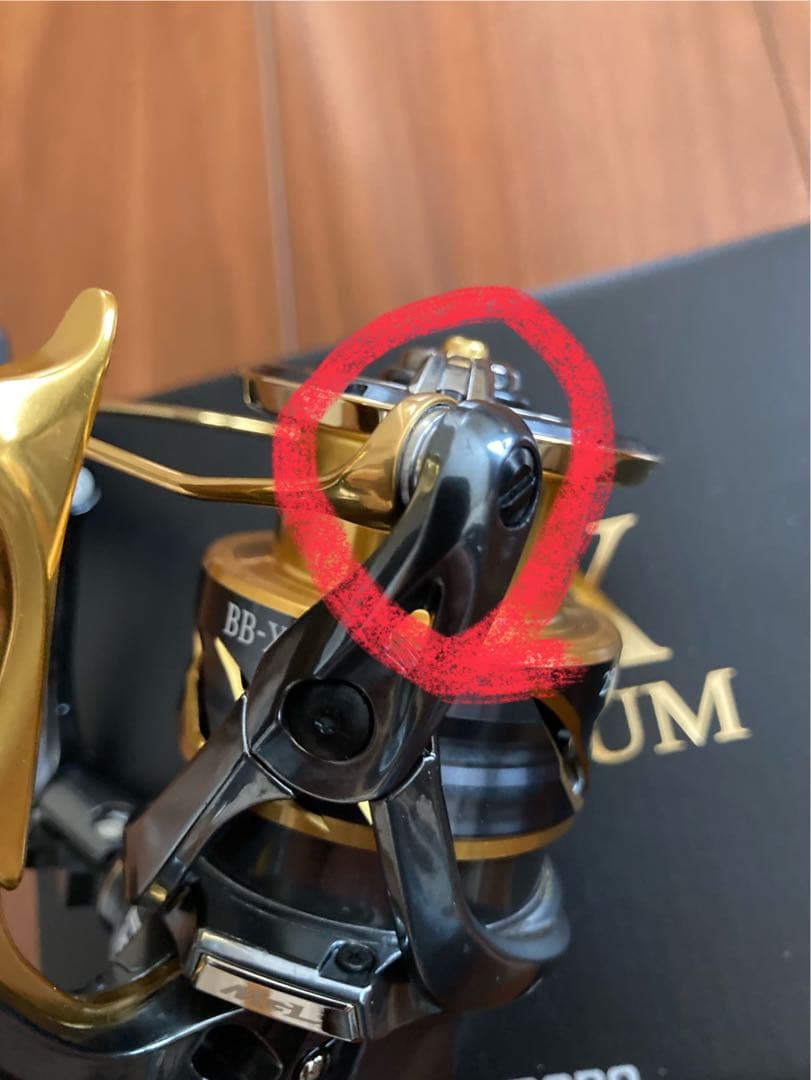 SHIMANO BB-X TECHNIUM 2500DXXG スットⅡ 左巻