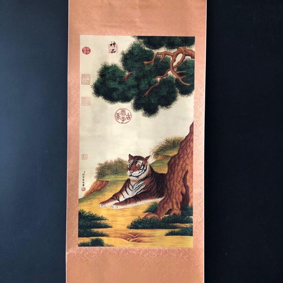 郎世宁 虎図 中堂掛け軸｜三尺｜十二支・寅｜表装済み