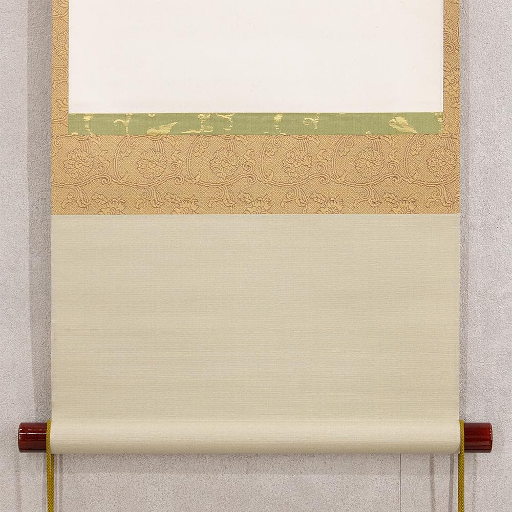 掛軸 関牧翁「汲江煎茶の一節」茶掛 一行書 天龍寺241世 管長