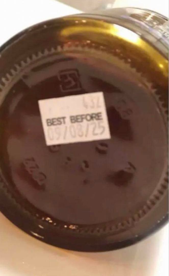 【大人気】HIG マリ　蜂蜜　750g