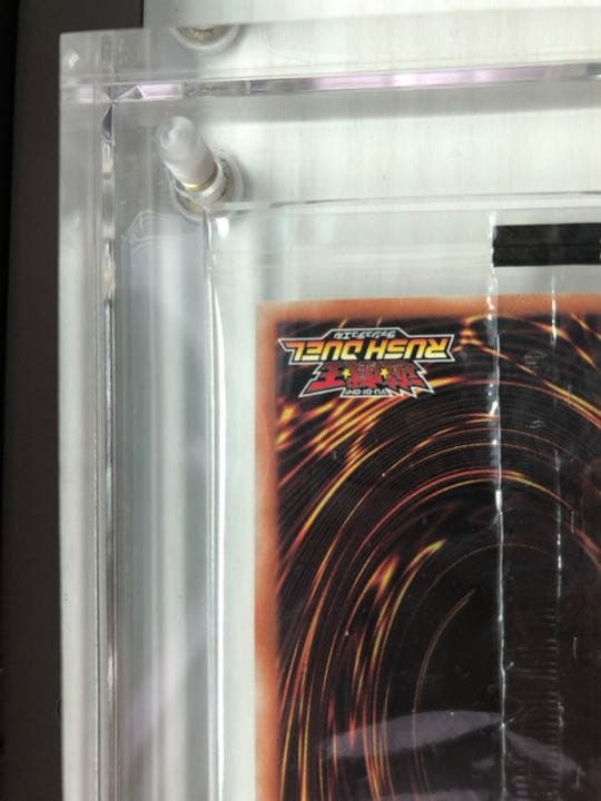 遊戯王ブルーアイズホワイトドラゴンred