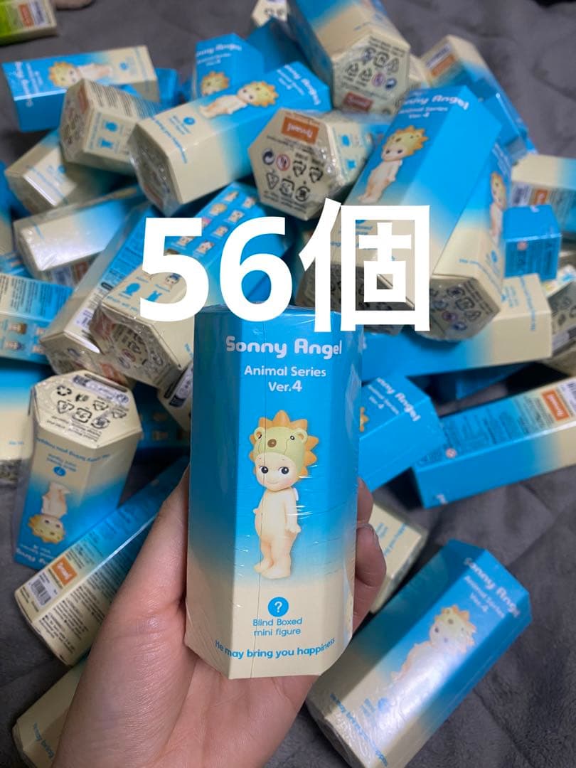 【56個セット】Sonny angel アニマルver.4 Animal
