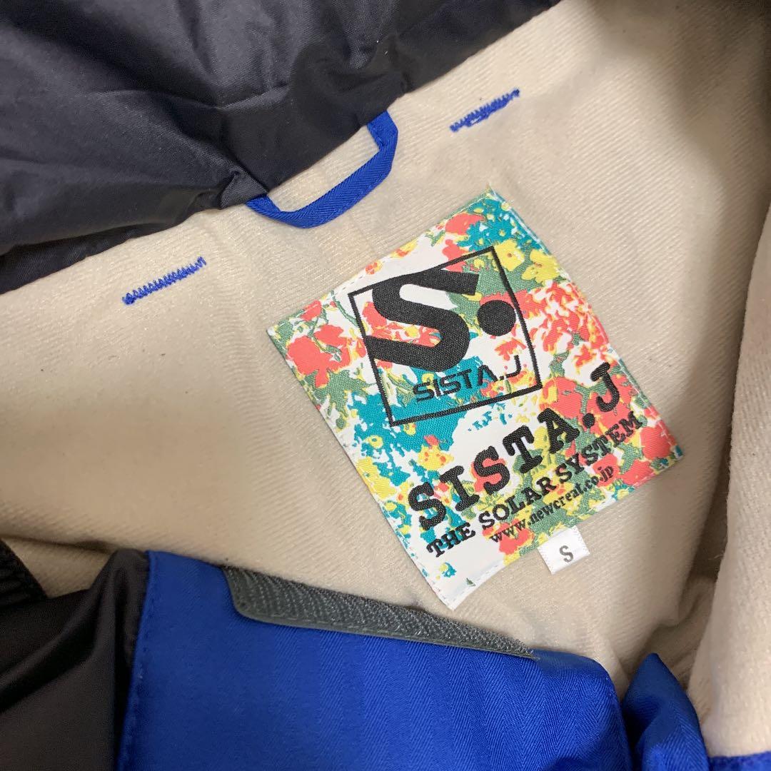 超美品‼︎  1回のみ着用。スノボーウェア セット おまけ付き