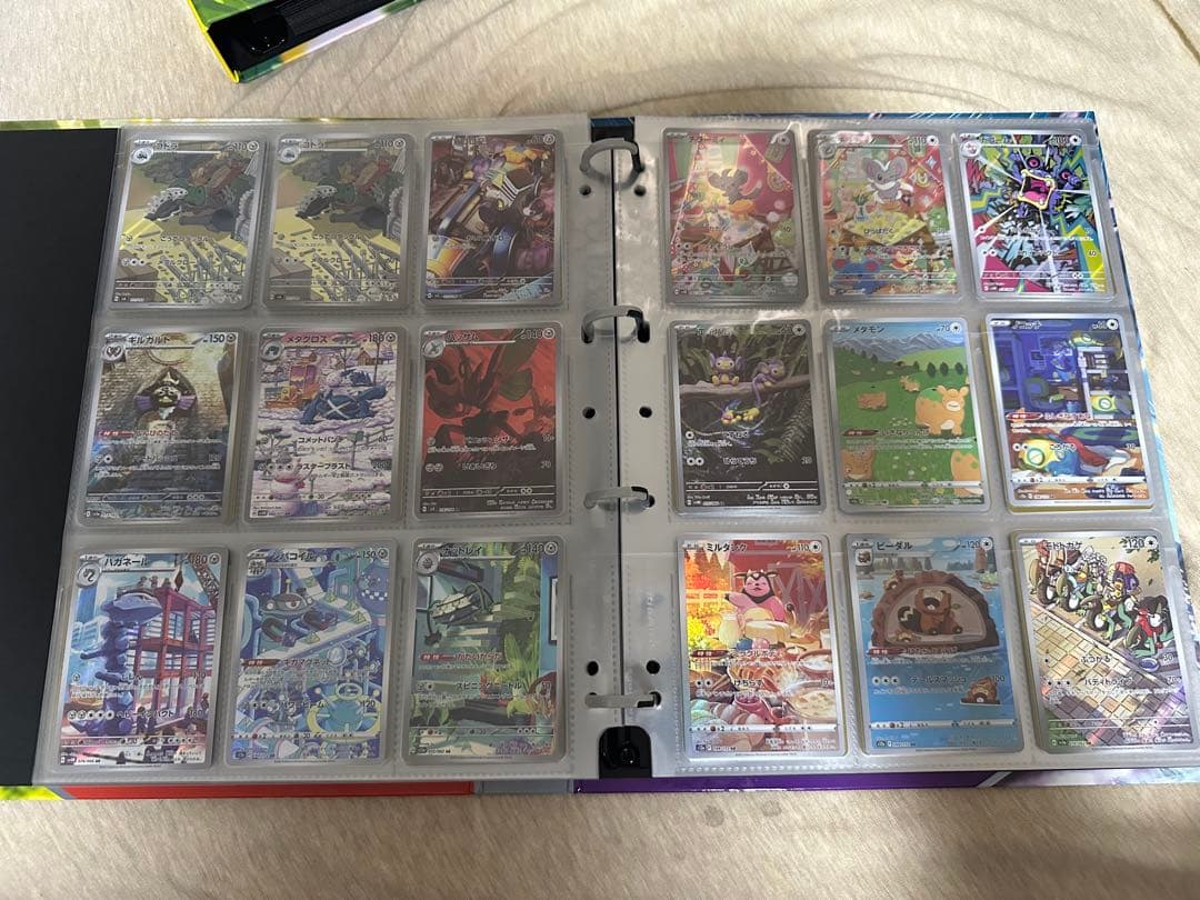 ポケモンカード AR SAR プロモ　まとめ売り