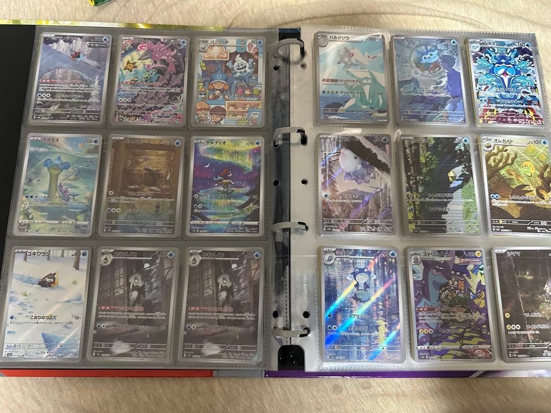 ポケモンカード AR SAR プロモ　まとめ売り