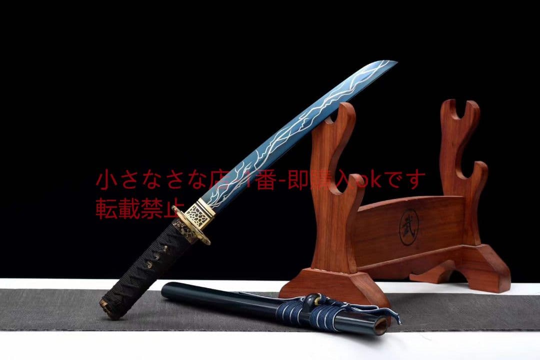12寸短刀【黎明の使者】 古兵器 武具 刀装具 日本刀 模造刀 居合刀