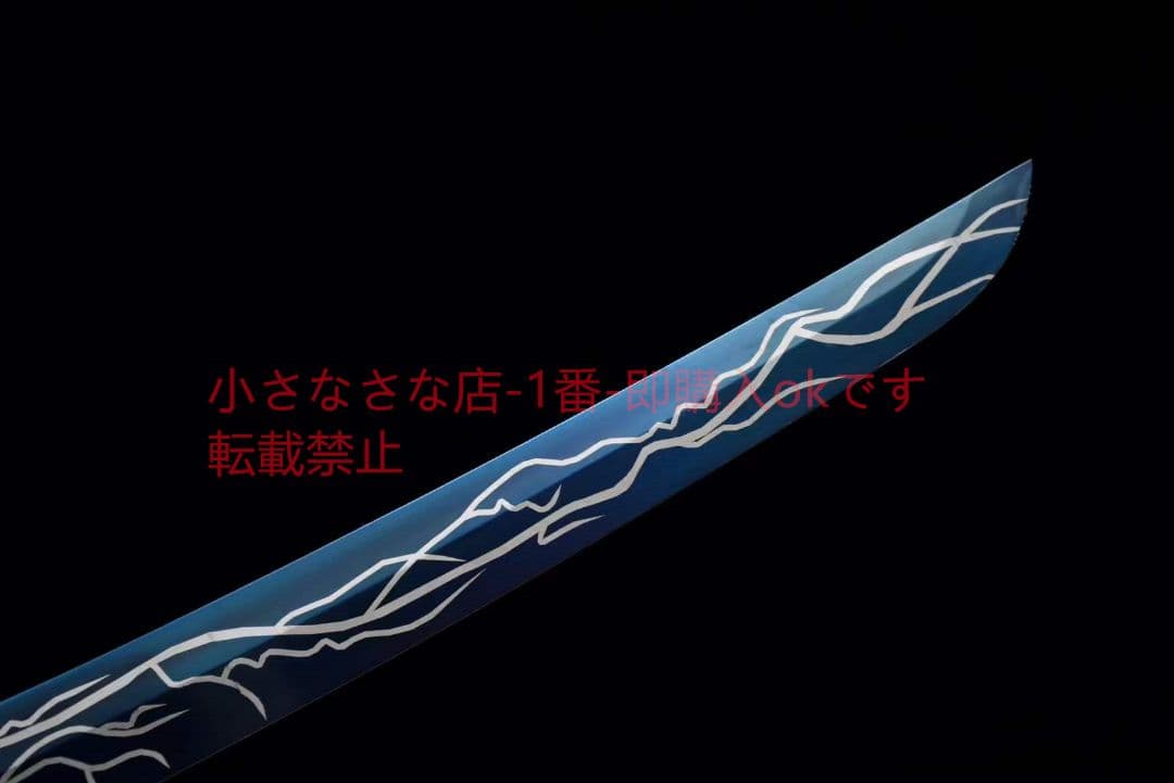 12寸短刀【黎明の使者】 古兵器 武具 刀装具 日本刀 模造刀 居合刀