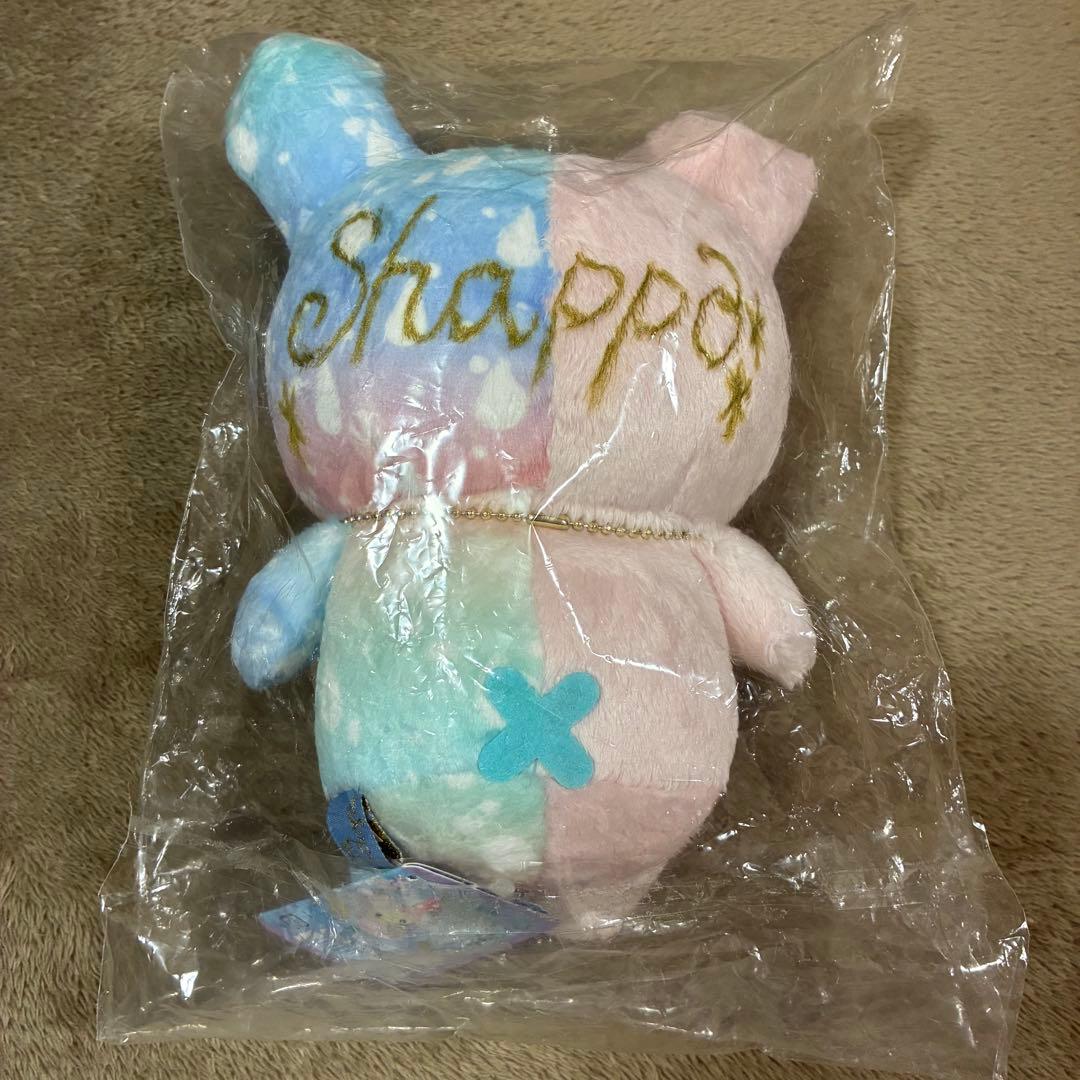 【サイン入り】センチメンタルサーカス ゆらめき涙こびん あつめてぬいぐるみ