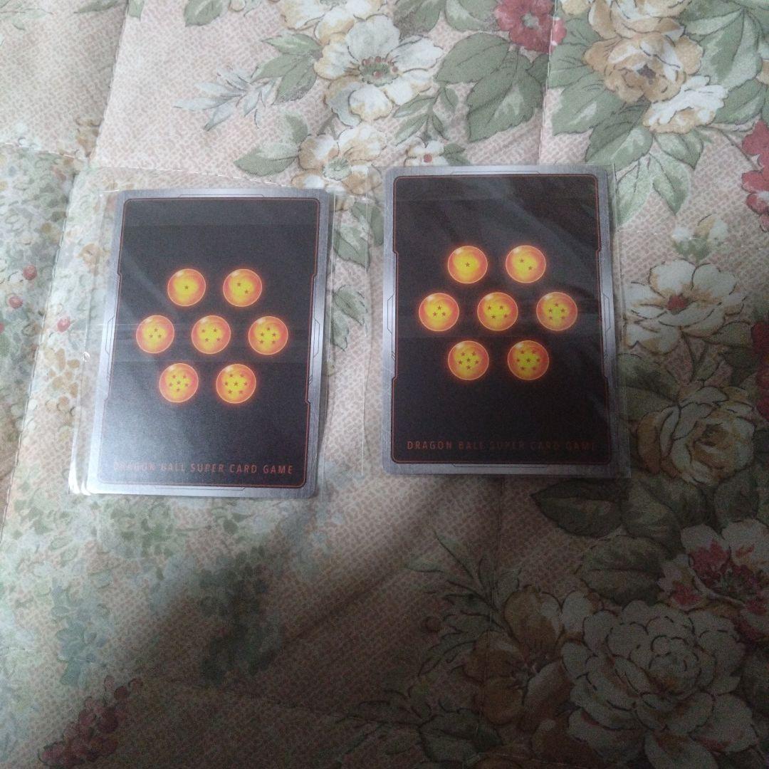 アルティメットバトル　優勝　ブルマ