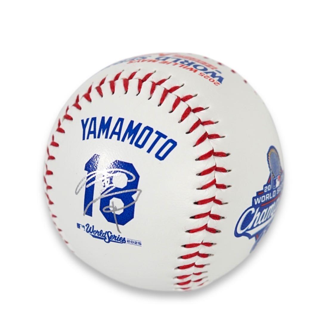 Dodgers 山本由伸　MVP 記念ボール　ドジャース　ワールドシリーズ
