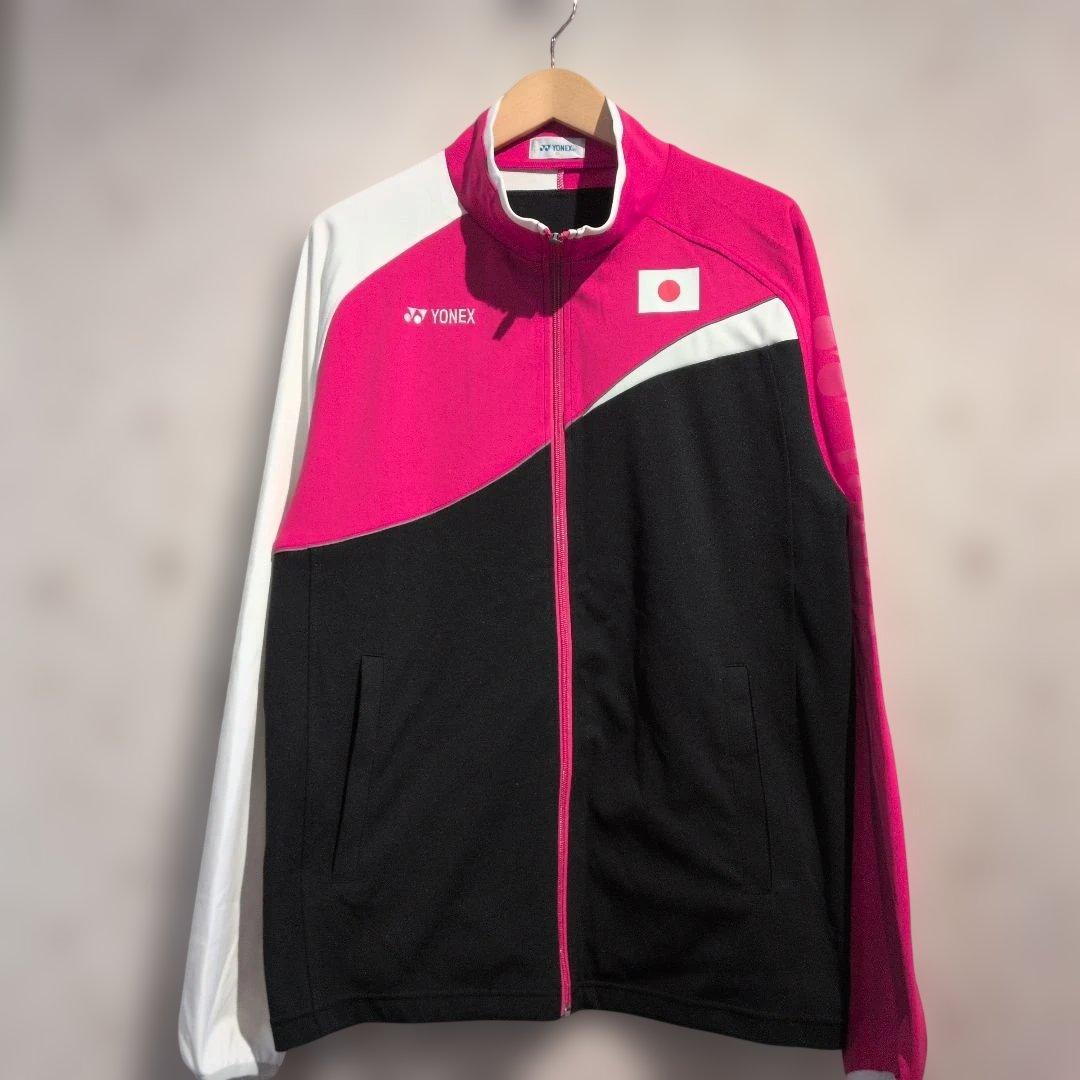 YONEX バトミントン日本代表　ウォームアップウェア　ピンク　ブラック