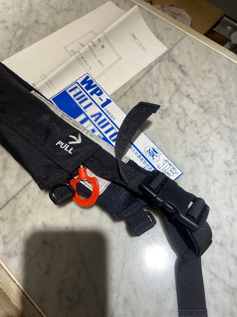 NBC WP-1 フルオートライフジャケット ブラック