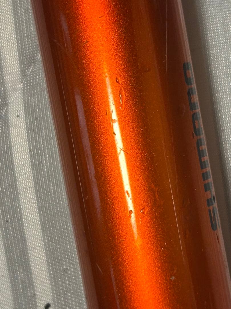 FIRE BLOOD TAMANOE 650 磯竿