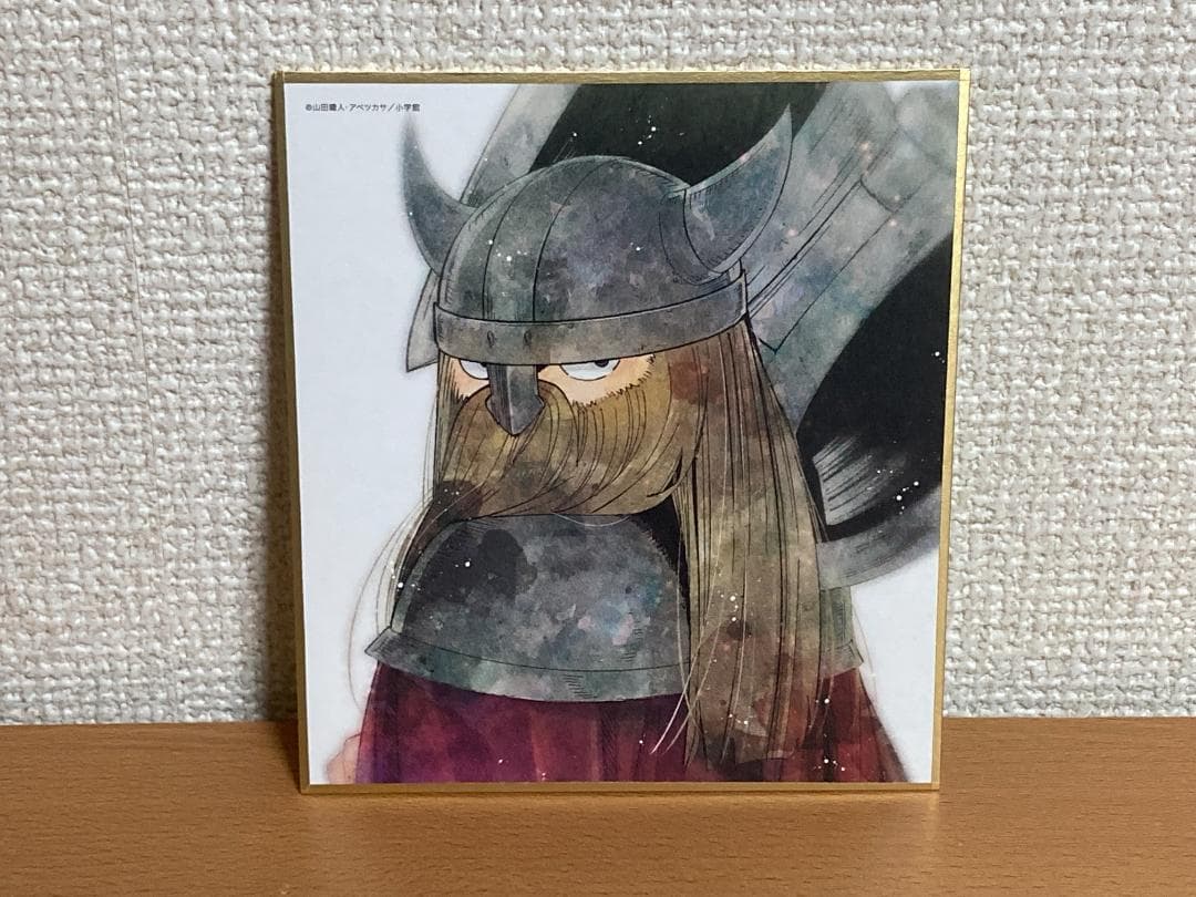 葬送のフリーレン 特典 アベツカサ先生描き下ろしミニ色紙 全7種