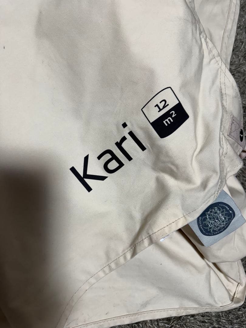 ノルディスク　カーリ12