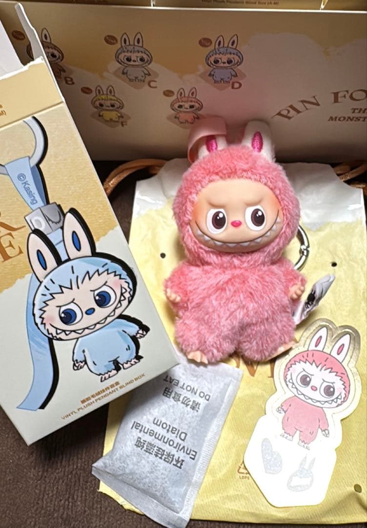 POP MART イニシャルラブブシークレット♡