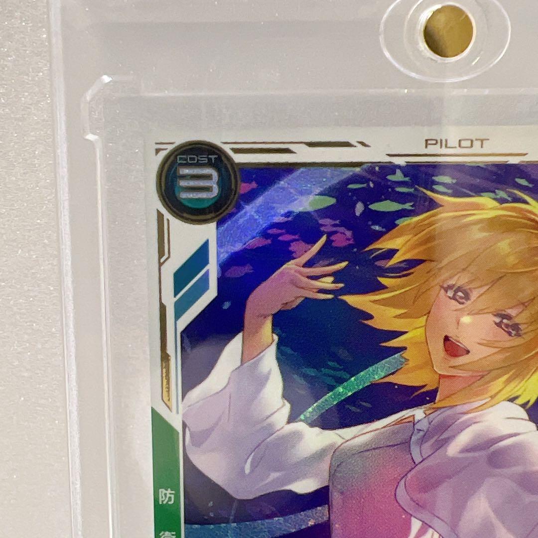 【ステラ・ルーシェ】P パラレル 機動戦士ガンダム アーセナルベース Vol.2