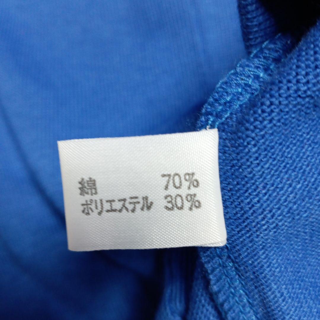 HALBRO ラグビー F.I.R  長袖ポロシャツ　XLサイズ