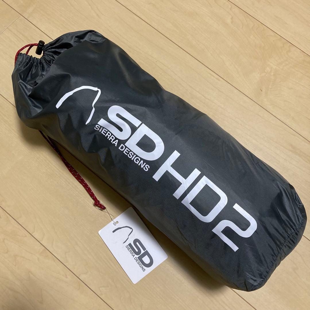 シェラデザイン　テント　SD HD2 新品