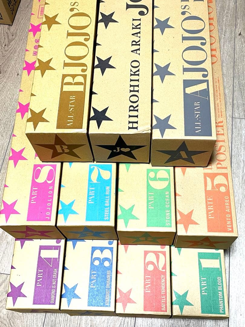 ジョジョ展2012 ポスター　11本セット