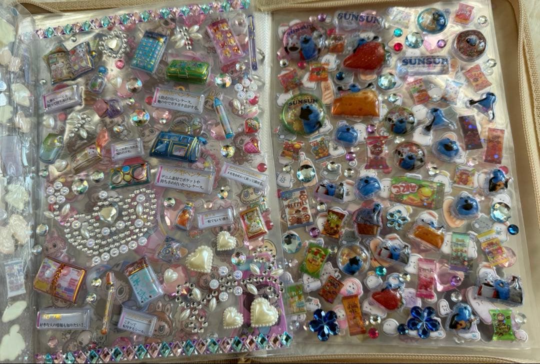 A5どでかシール帳完成品２冊