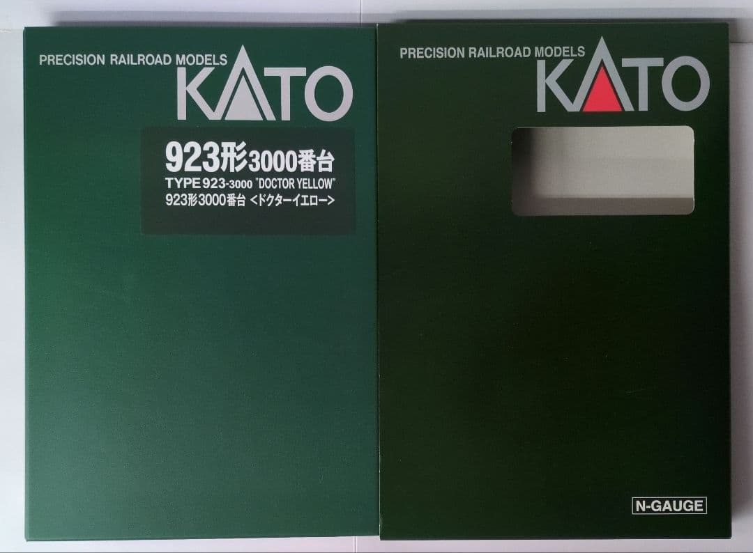 鉄道模型 923形3000番台 ドクターイエロー 7両セット