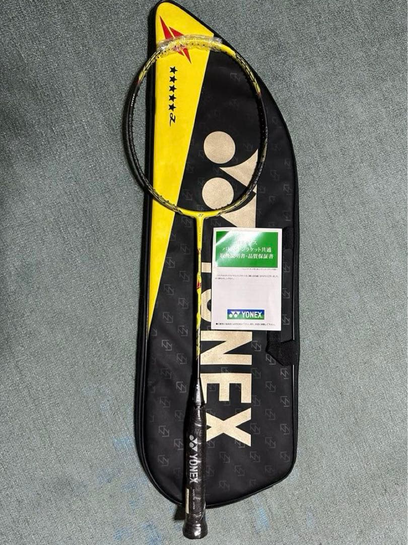 ボルトリック Z-Force II リンダン　3UG5 国内正規品（日本）