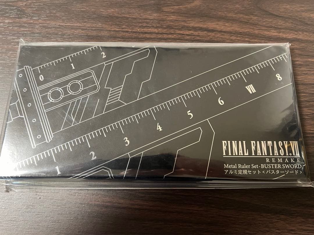 バスターソード　定規　新品